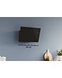 Bosch DWK65DF61B, Wall-mounted cooker hood