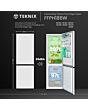 Teknix FFPH186W 60cm Frost Free Fridge Freezer - White